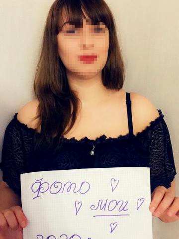 София Худышка фото 10